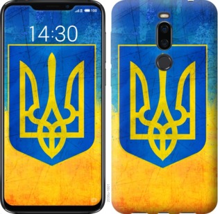 

Чехол Герб Украины для Meizu X8 765537