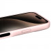 Фото Чохол Silicone Case Full Protective with Ring на Apple iPhone 16 (6.1") (Pink) в маназині vchehle.ua