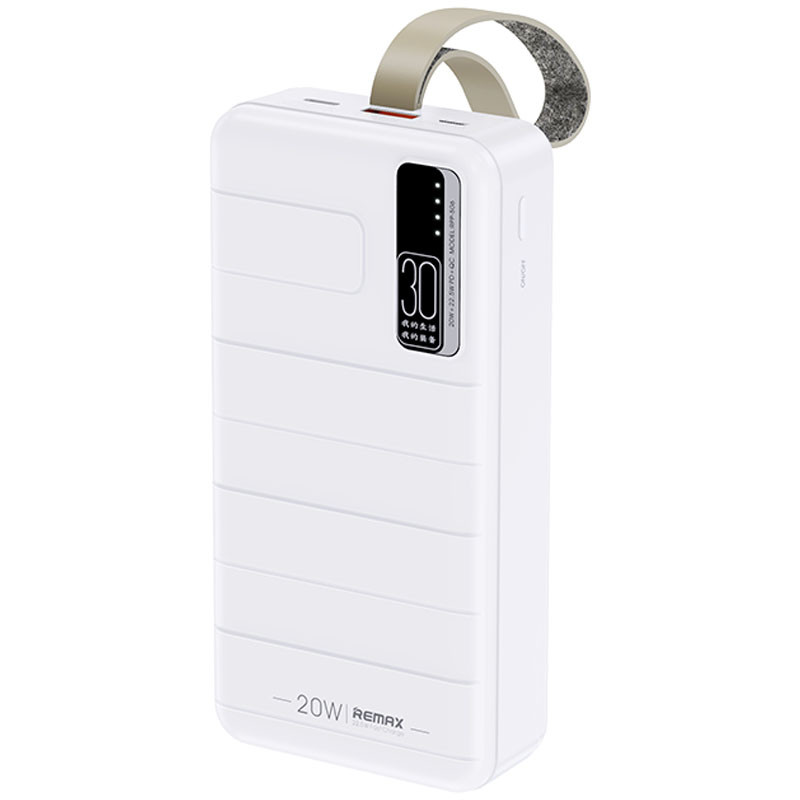 Уценка Портативное ЗУ Power Bank Remax RPP-506 20W+22.5W PD+QC 30000 mAh (Дефект упаковки / Белый)