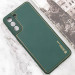 Фото Шкіряний чохол Xshield на Samsung Galaxy S21 (Зелений / Army Green) на vchehle.ua
