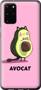 Чохол Avocat на Samsung Galaxy S20 Plus