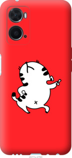 

Чехол Котик для Oppo A76 1420832