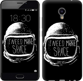 

Чехол I need more space для Meizu M3e 362009