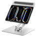 Купить Подставка для ноутбука WIWU ZM-S801 Rotative Foldable Laptop Stand (Silver) на vchehle.ua