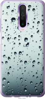

Чехол Стекло в каплях для Xiaomi Redmi K30 1591687