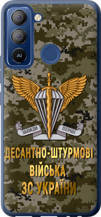 Чехол ДШВ ЗСУ для Tecno POP 5 LTE BD4