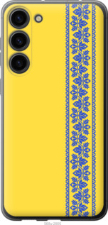 

Чехол Вышиванка 4 для Samsung Galaxy S23 Plus 1577691