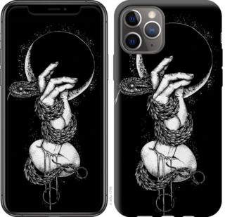 

Чехол Змея в руке для iPhone 11 Pro 783492