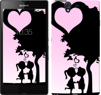 

Чохол Щира любов на Sony Xperia Z C6602 589738