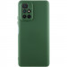 Чохол Silicone Cover Lakshmi Full Camera (AA) на Xiaomi Redmi 10 (Зелений / Dark green)