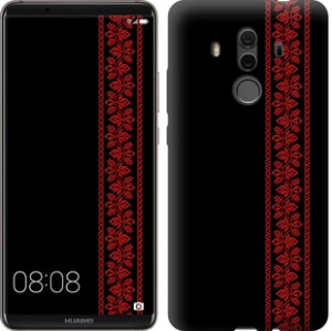 Чехол Вышиванка 53 для Huawei Mate 10 Pro