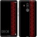 Чехол Вышиванка 53 для Huawei Mate 10 Pro