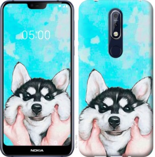 

Чохол Посміхнися на Nokia 3.2 741344