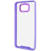 Фото Чехол TPU+PC Lyon Case для Xiaomi Redmi Note 9 / Redmi 10X (Purple) в магазине vchehle.ua