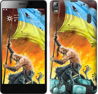 

Чохол Сильна Україна на Lenovo A7000 250233