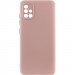Чохол Silicone Cover Lakshmi Full Camera (AA) на Samsung Galaxy A51 (Рожевий / Pink Sand)