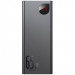 Портативное ЗУ Baseus Adaman Metal Digital Display QC 65W 20000 mAh (PPIMDA-D)