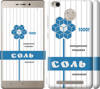 

Чехол Соль для Xiaomi Redmi 3 Pro 899017