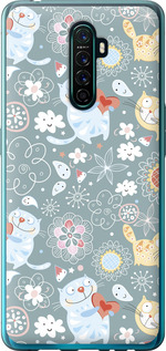 

Чохол Кошенята v3 на Oppo Reno Ace 1678333
