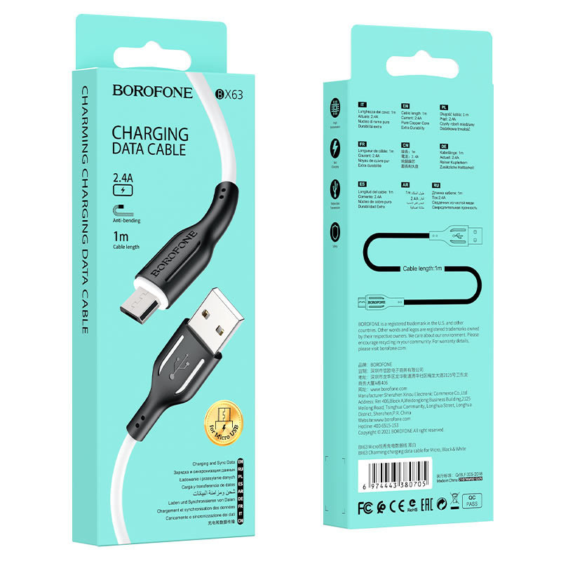 Купить Дата кабель Borofone BX63 USB to MicroUSB (1m) (Черно - белый) на vchehle.ua