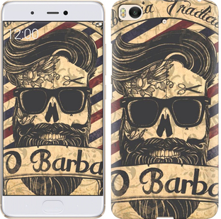 

Чехол Barber Shop для Xiaomi Mi 5s 439061