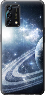 

Чехол Кольца Сатурна для Oppo A95 1613071