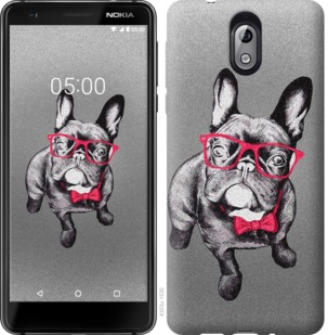 

Чохол Розумний бульдог на Nokia 2.2 743522