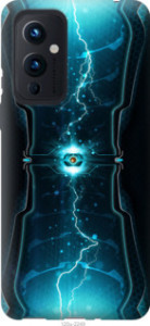 Чехол Молнии в цилиндре для OnePlus 9