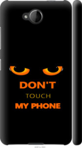 Чехол Don't touch the phone для Nokia Lumia 650