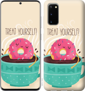 

Чохол Treat Yourself на Samsung Galaxy S20 879005