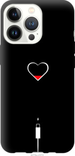 

Чохол Підзарядка серця на iPhone 13 Pro 1189102