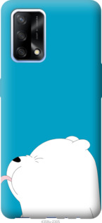 

Чохол Мишка 1 на Oppo A74 1173826