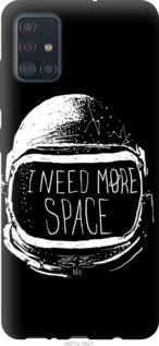 

Чохол I need more space на Samsung Galaxy M31s M317F 1086053