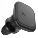 Автотримач Hoco H29 Brilliant magnetic (air outlet) (Black)