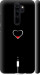 Чехол Подзарядка сердца для Xiaomi Redmi Note 8 Pro