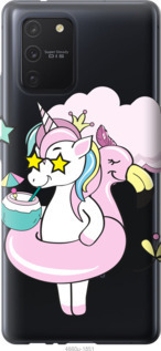 

Чохол Crown Unicorn на Samsung Galaxy S10 Lite 2020 904009