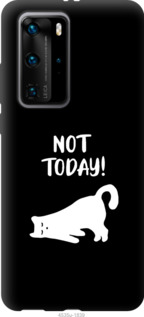 

Чохол Втомлений кіт на Huawei P40 Pro Plus 1084327