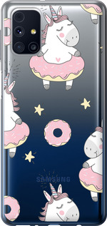 

Чехол Единорожки для Samsung Galaxy M31s M317F 1624735