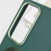 Заказать TPU чехол Bonbon Metal Style with Magnetic safe для Samsung Galaxy S24 Ultra (Зеленый / Army Green) на vchehle.ua