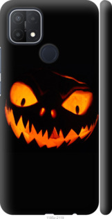 

Чохол Огненный Джек v1 для Oppo A15 1423263