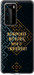Чехол Мы из Украины v3 для Huawei P40 Pro