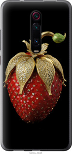 

Чехол Клубника v3 для Xiaomi Redmi K20 1578917