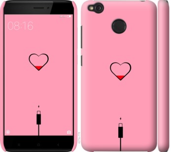 

Чохол Підзарядка сердца1 на Xiaomi Redmi 4X 730298