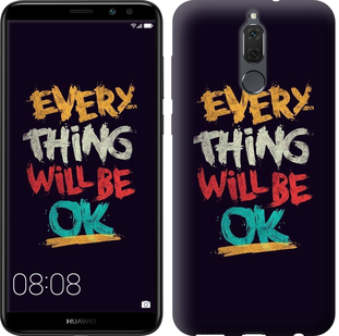 

Чохол Все буде добре на Huawei Mate 10 Lite 630032
