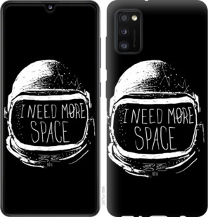 

Чехол I need more space для Samsung Galaxy A41 A415F 921493