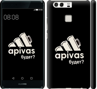 

Чехол А пивас для Huawei P9 813895