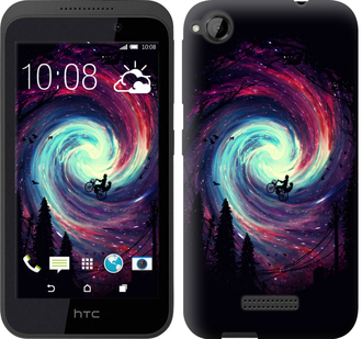 

Чохол Назустріч пригодам на HTC Desire 320 648877