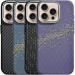 Пластикова накладка Kevlar with Magnetic Safe на Apple iPhone 14 Pro Max (6.7")