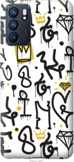 

Чохол Graffiti art на Oppo Reno6 5G 1428909