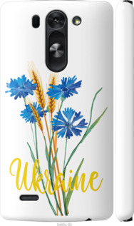 Чохол Ukraine v2 на LG G3s D724